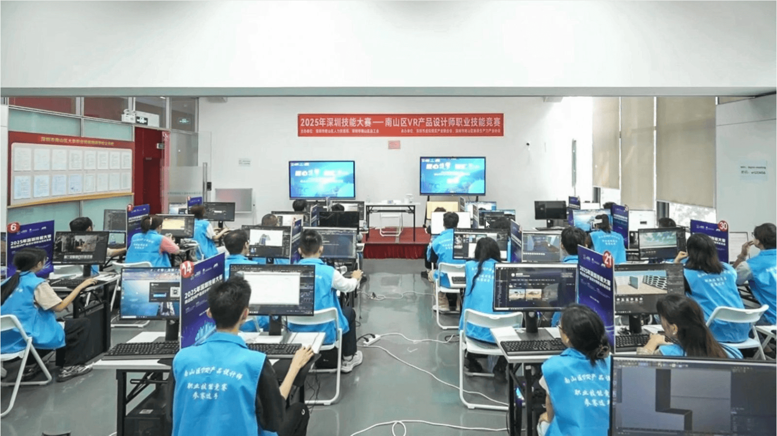 南山區VR設計賽“神仙打架”盛況 女選手占比過半，冠軍作品聚焦災難逃生模擬